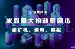 【1分钟教程】阿勒泰地区工厂咨询电话_哔哩哔哩