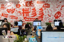 【5分钟科普】遵义厂区招聘信息_哔哩哔哩-3